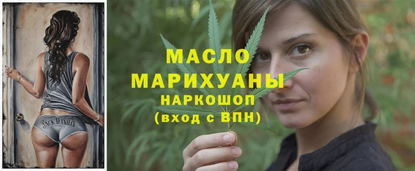 PSILOCYBIN Краснотурьинск
