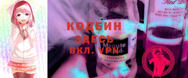 PSILOCYBIN Краснотурьинск