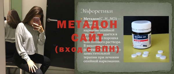 PSILOCYBIN Краснотурьинск