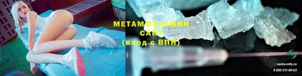 PSILOCYBIN Краснотурьинск
