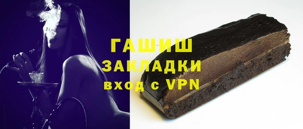 PSILOCYBIN Краснотурьинск
