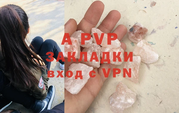 PSILOCYBIN Краснотурьинск