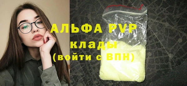 PSILOCYBIN Краснотурьинск