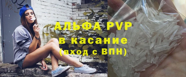 PSILOCYBIN Краснотурьинск