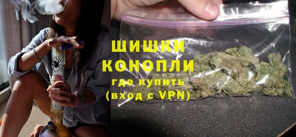 амфетамин Краснослободск