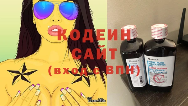 PSILOCYBIN Краснотурьинск